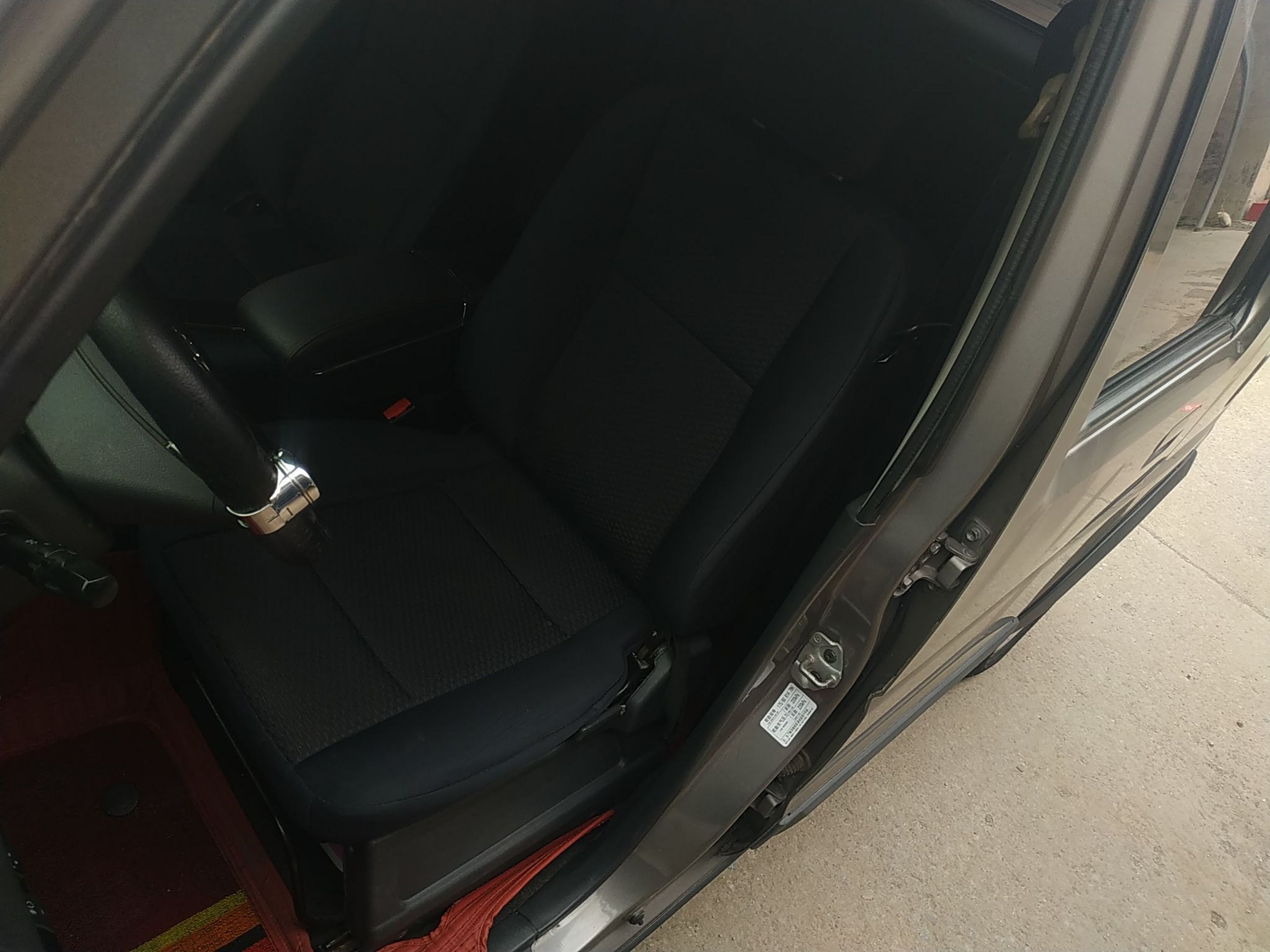 Avant de la voiture
