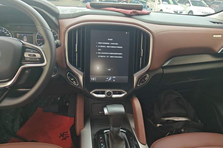 Used Brilliance V6 2018 1.5T Automatic Luxury Model
