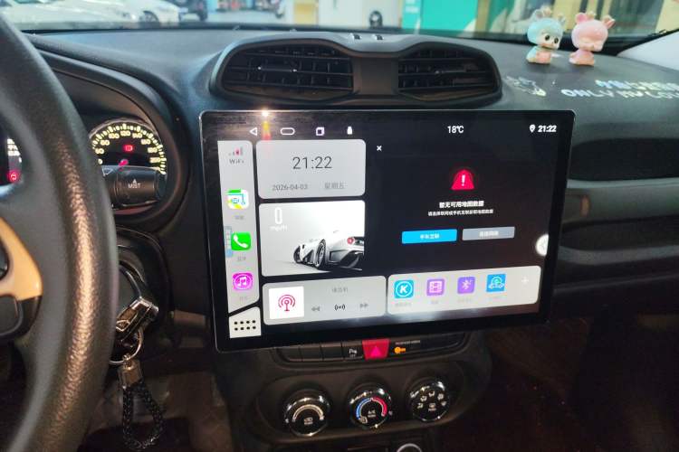 Used Jeep Renegade 2017 180T Automatic High-Energy Version