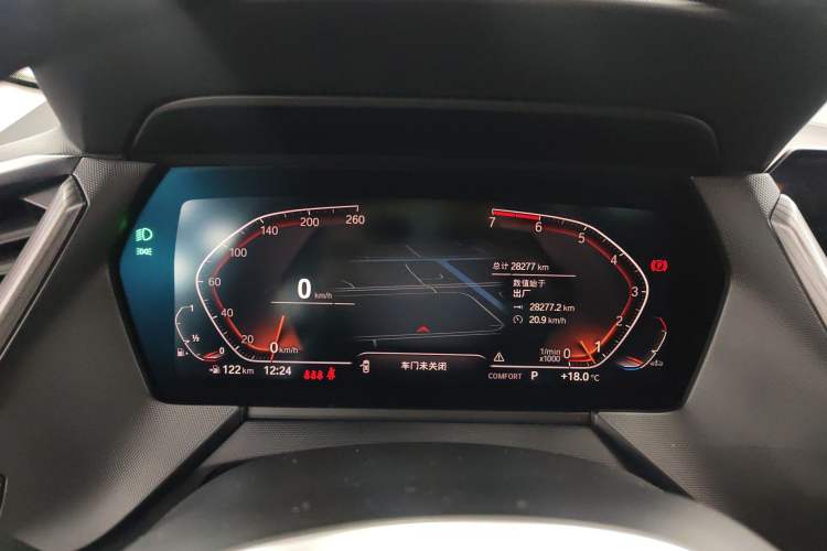 Used BMW 2 Series 2021 225i 4-Door Coupe M Sport Package Instrument Cluster