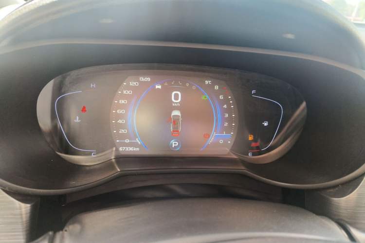 Used Geely Auto Emgrand GS 2020 1.4T CVT Ya
