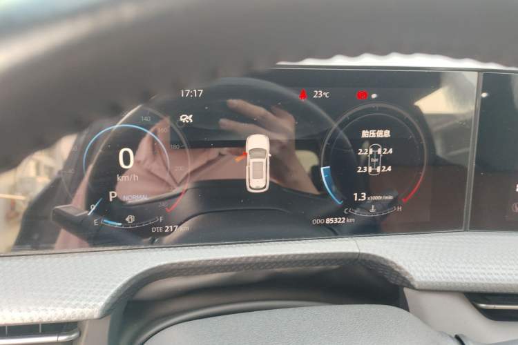 Used CHANGAN CS75 PLUS 2022 Second-Generation 2.0T Automatic Prestige Model
