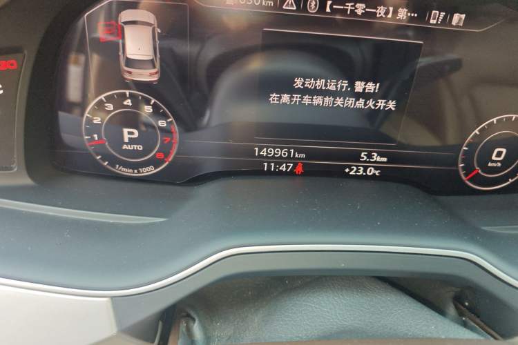 Used Audi Q7  Odometer Close Up