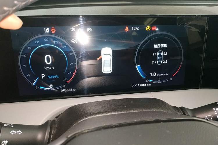 Used Changan CS75 PLUS 2024 3rd Generation Champion Edition 1.5T Intelligent Drive Dynamic Model