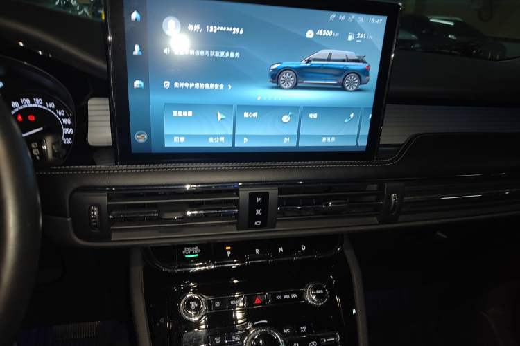 Used Lincoln Corsair 2020 2.0T Two-Wheel Drive Luxury Edition