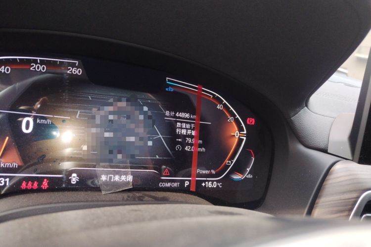 Used BMW X3 2023 xDrive30i Leading Model M Night Edition Package
