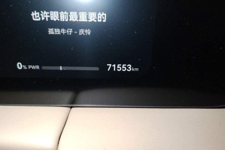 Used Hima AITO M5 2022 Pure Electric Rear-Drive Standard Edition Odometer Close Up