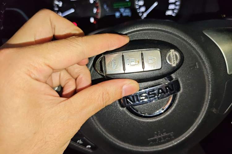 Used Nissan Sylphy 2016 1.6 XL CVT Deluxe Edition Vehicle Key