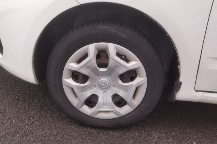 Used Brilliance H230 2012 1.5L Manual Comfort Edition