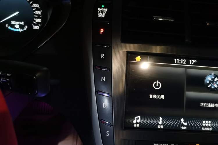 Used Lincoln MKZ 2019 2.0T Luxury Edition China VI Gear Lever