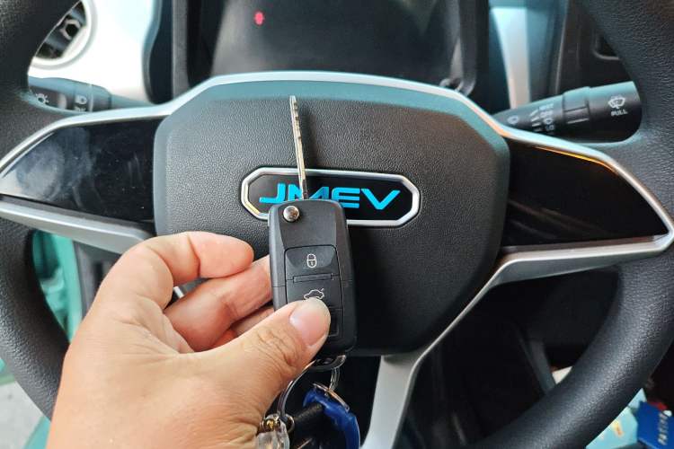 Used JMEV Xiao Qilin 2022 Heart-Pounding Edition Vehicle Key