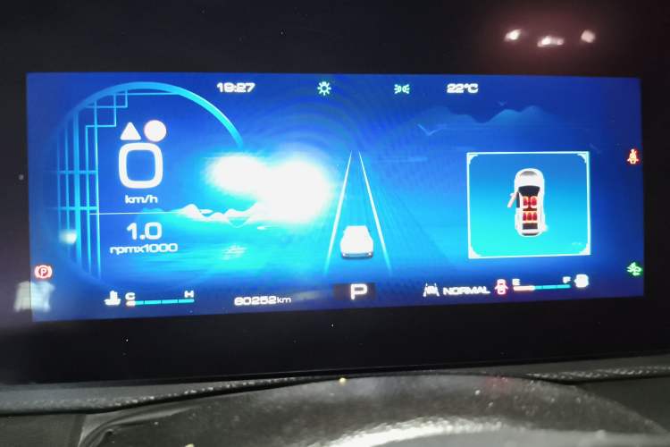 Used Haval DARGO 2021 1.5T DCT Two-Wheel Drive Border Collie Edition Instrument Cluster