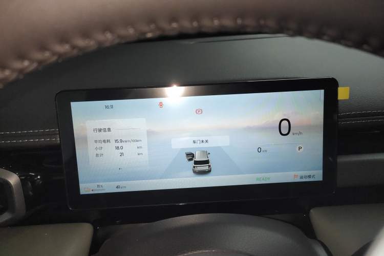 Used Baojun Spark EUV 2026 Model 401km Flagship Edition