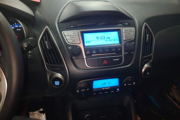 Used Hyundai ix35 2013 2.0L Automatic Two-Wheel Drive Smart GLS China IV Standard
