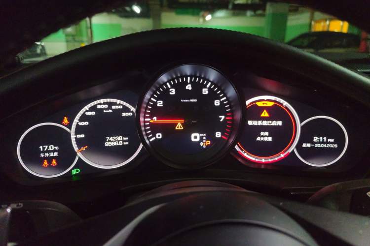 Used Porsche Panamera 2021 Panamera 2.9T
