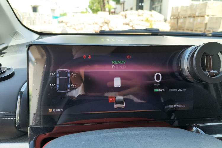 Used Baojun KiWi EV 2023 DJI Edition Lithium Iron Phosphate
