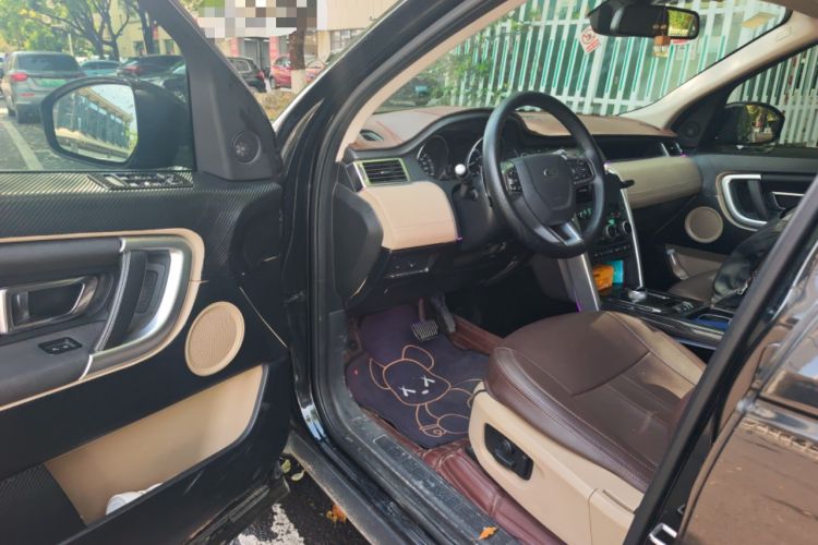 Used Land Rover Discovery Sport 2016 2.0T HSE Driver Seat