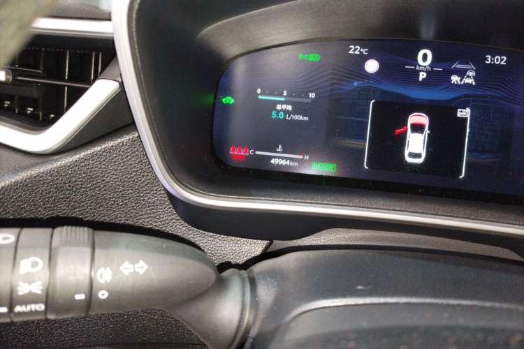 Used Toyota Levin 2023 Smart Electric Hybrid Dual-Engine 1.8L Sport Edition