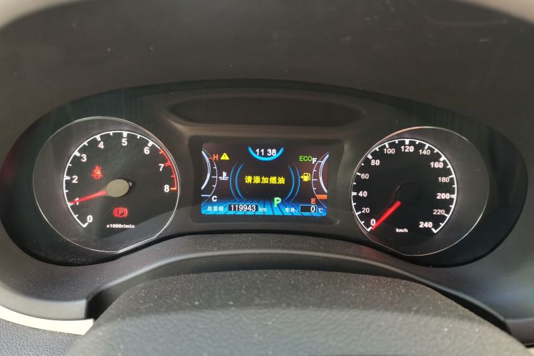 Used BYD Song 2016 Gaishi Edition 1.5TID Automatic Luxury Model
