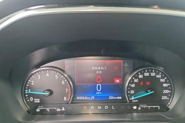 Used Ford Escape 2024 EcoBoost 245 Two-Wheel-Drive Comfort Edition