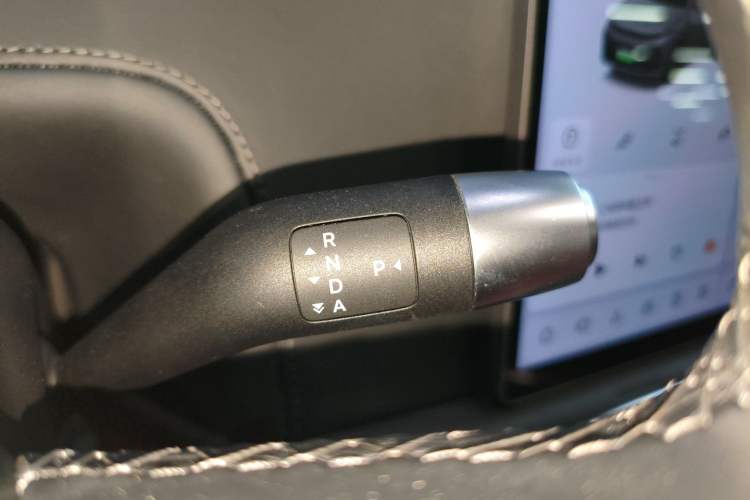 Used Li Auto L7 2024 Pro Model Gear Lever