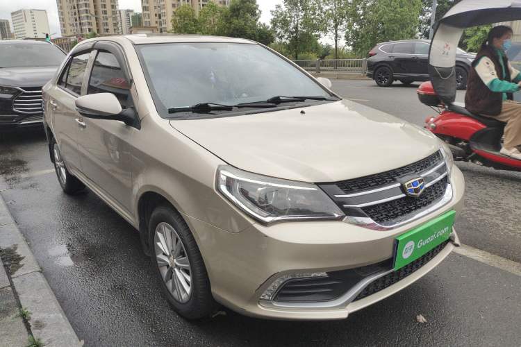 Used Geely Auto Diamond 2016 1.5L Manual Elite Edition