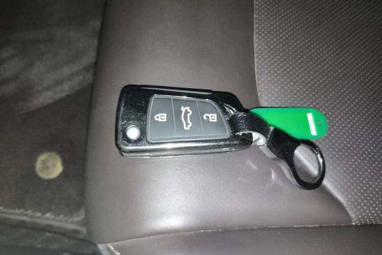 Used JAC Group J7 2020 1.5T Manual Elite Edition Vehicle Key