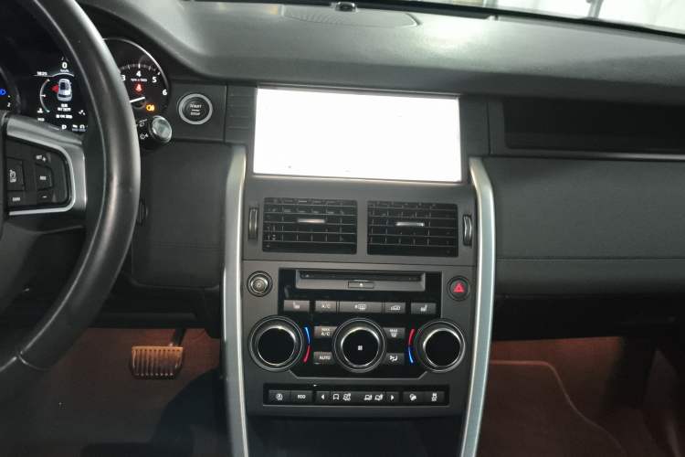 Used Land Rover Discovery Sport 2018 240 PS HSE Version
