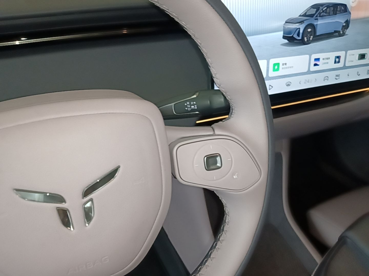 Hongqi Tiangong 06 2025 660 4x4 Smart Selection Edition — снимка 16