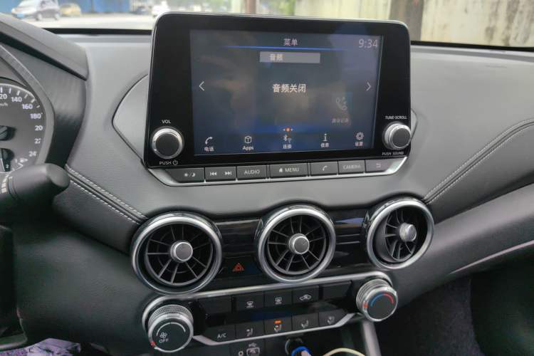 Used Nissan Sylphy 2020 1.6L XL CVT Enjoyment Edition Audio And AC Panel