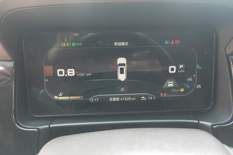 Used BAIC Off-Road BJ60 2022 2.0T Version 11 Seven Seats