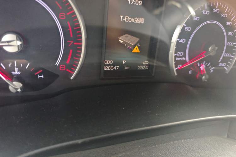 Used Haval H6 2017 Blue Label 2.0T Automatic Two-Wheel Drive Smart Edition Odometer Close Up