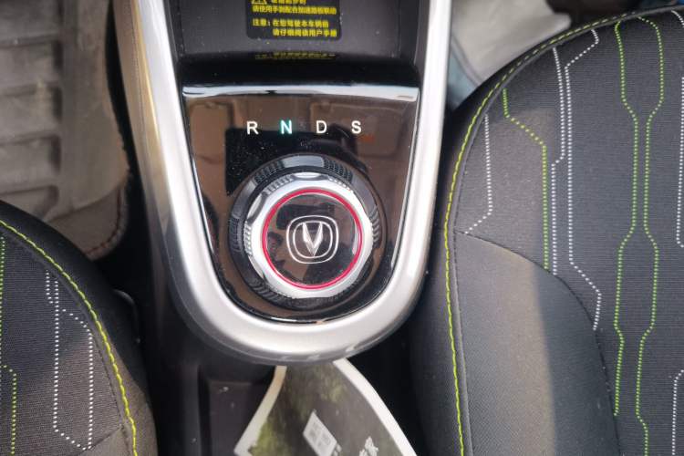 Used Oshan Benni E-Star 2021 National Edition Xin Yue Version Lithium-Ion Battery
