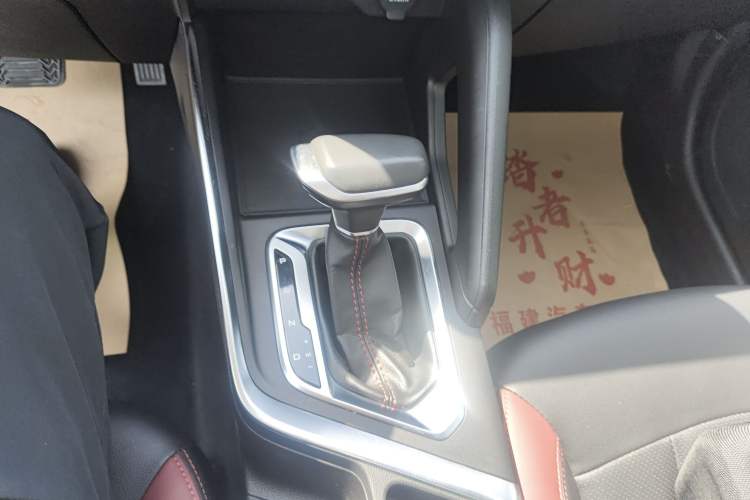 Used Geely Auto Vision X3 2021 PRO 1.5L CVT Deluxe Model
