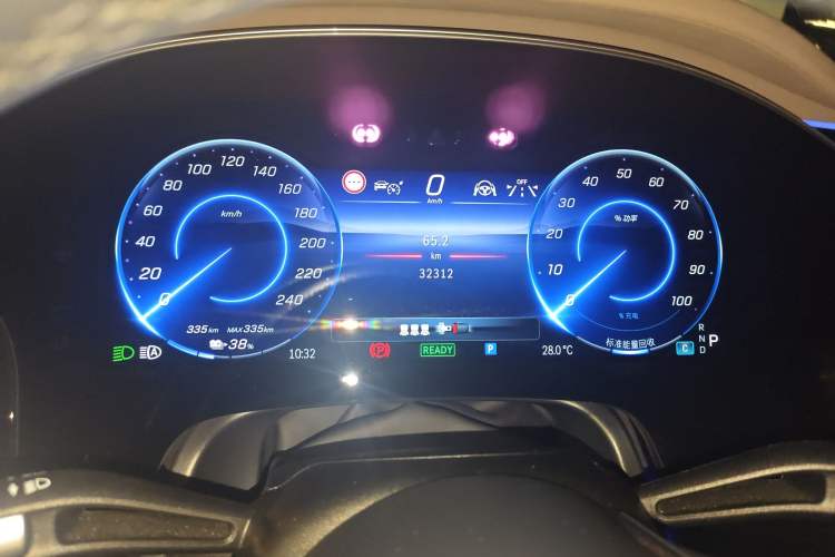Used Mercedes-Benz EQS 2022 450+ Pioneer Edition Instrument Cluster