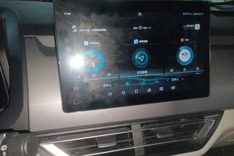 Used BYD Yuan Pro 2021 401 km Luxury Version