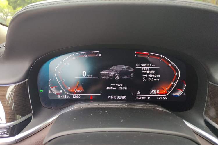 Used BMW 7 Series 2019 730Li Luxury Package