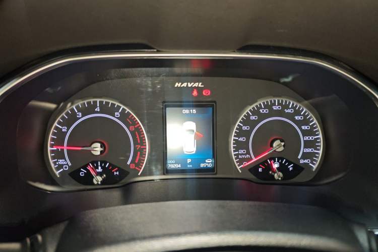 Used Haval H6 2021 1.5T Automatic Champion Edition