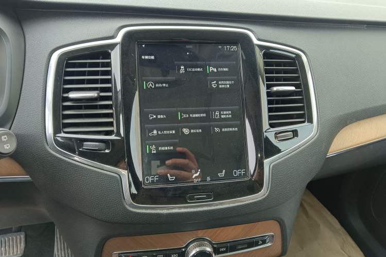 Used Volvo XC90 2020 T6 Zhiyi Luxury 7-Seater Audio And AC Panel