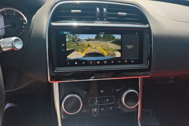 Used Jaguar XEL 2020 2.0T 200 PS R-DYNAMIC S Advanced Sport Edition
