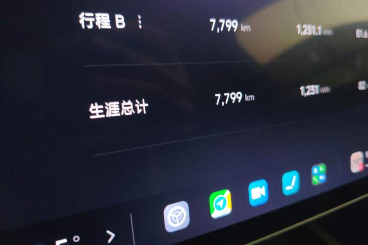 Used Xiaomi Auto SU7 2024 Rear-Drive Ultra-Long Range Advanced Pro-Level Intelligent Driving Version Odometer Close Up
