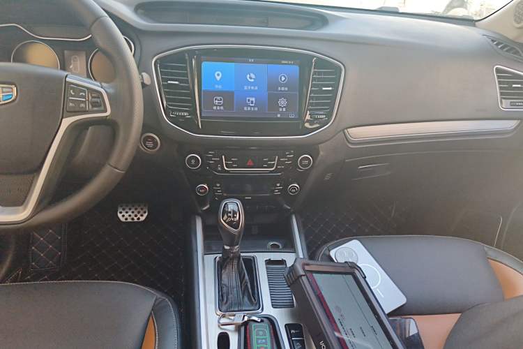 Used Geely Auto Vision X6 2016 1.3T CVT Luxury Model