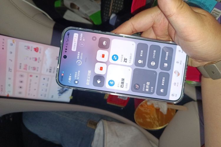 Used IM L6 2024 Max Standard Edition
