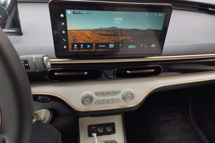 Used Chery Domi 2025 Model 305km Comfort Edition Audio And AC Panel