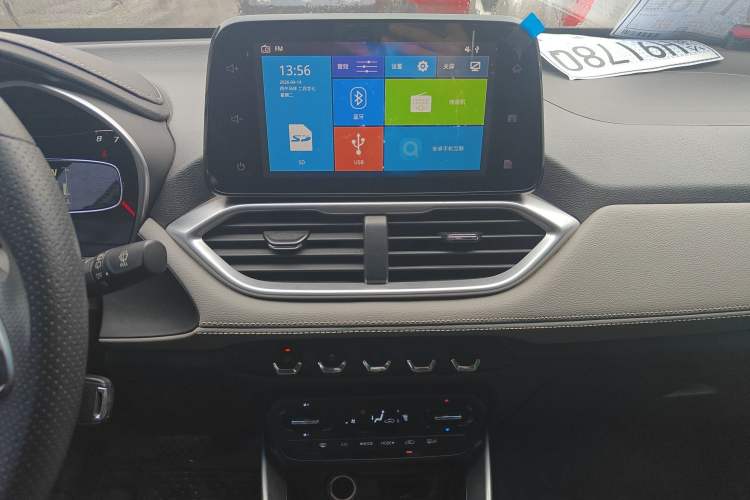 Used Baojun 510 2017 1.5L Automatic Fashion Model Audio And AC Panel