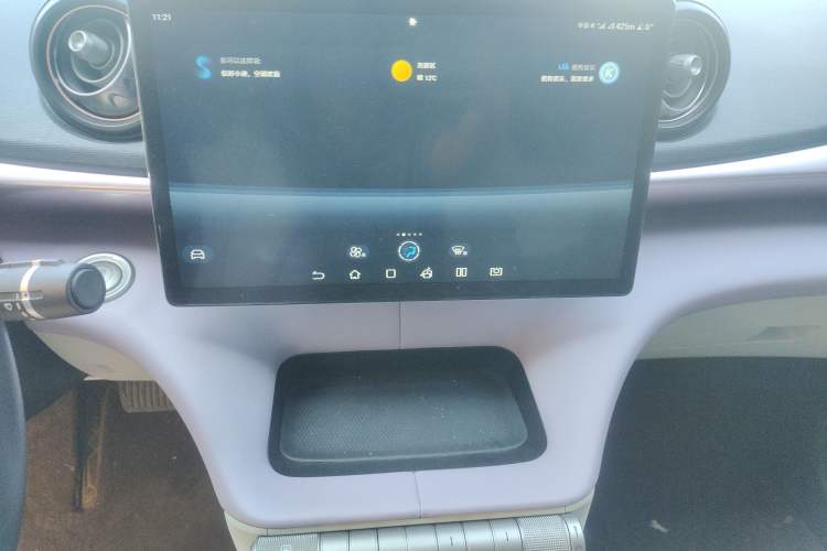 Used BYD Dolphin 2021 401km Knight Edition Audio And AC Panel