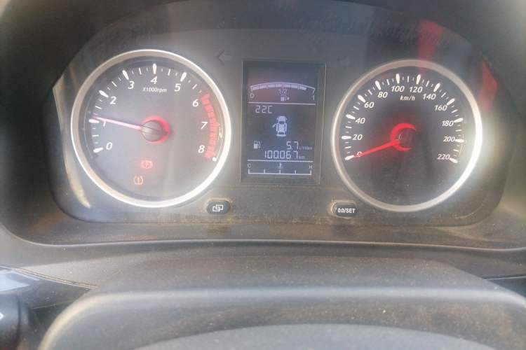 Used FORTHING T5 2020 1.6L Manual Comfort Model China VI Standard