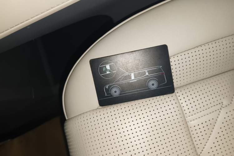 Used Zeekr 009 2024 7-Seater Aisle Version 108 kWh
