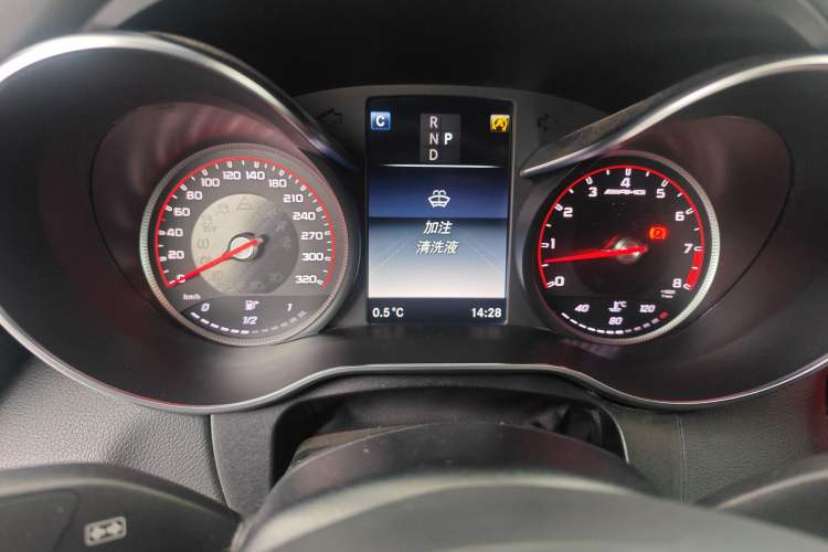 Used Mercedes-Benz C-Class (Import) 2017 Facelift C 200 Coupe