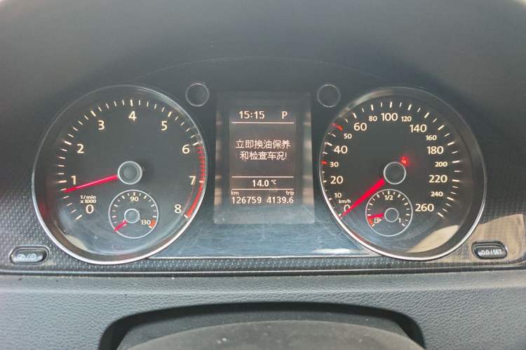 Used Volkswagen Magotan 2015 1.8TSI Luxury Model Instrument Cluster